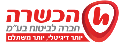 הכשרה